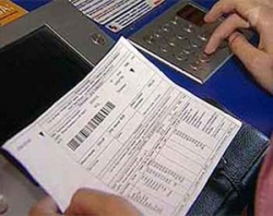 С 1 ноября повышены тарифы на электроэнергию и тепло