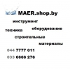 Перфоратор MAKITA HR2450