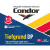 Грунтовка Кондор Tiefgrunt- (Condor) . Всегда в наличии. Низкие цены.  Доставка. Грузчики