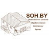 Склад ответственного хранения