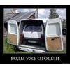Водитель 33 года вод. уд. кат. В. С. Д. Е.  личный м/а