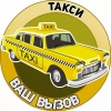 Транспорт в аэропорт Актау,    Аэропорт,    КаракудукМунай,    Ерсай,    Каражанбас,    Озенмунайгаз,    Бекет-ата