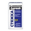 Смеси Ceresit – весь ассортимент. Штукатурки, клея, краски.  Доставка. Грузчики. Низкие цены.