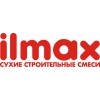 Смеси Илмакс в ассортименте,  доставка,  грузчики,  недорого
