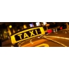 Taxi в аэропорт Актау,  Шопан-ата,   Бекет-ата,  Дунга,  Ерсай,  Комсомольское,  Бузачи,  TreeOfLife