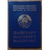 Прикрепленные изображения