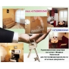 Уютная однокомнатная  квартира на сутки,  недели,  часы  г.  Жодино! +375299553545 с Wi-Fi
